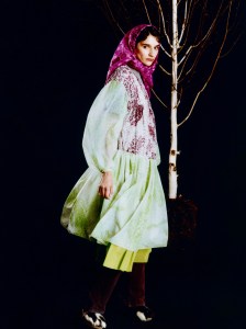 Paria Farzaneh RTW Fall 2021