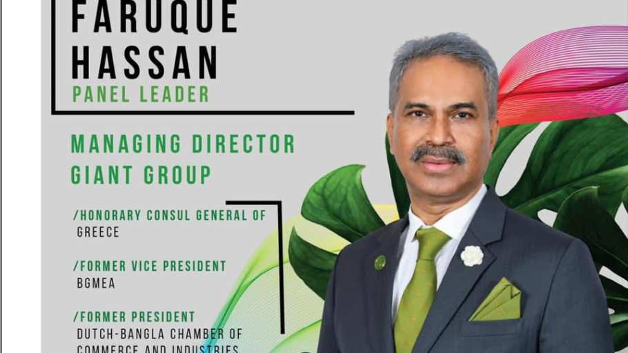 Giant Group managing director Faruque Hassan has been tapped to lead the BGMEA as Bangladesh faces a new lockdown amid surging Covid cases.