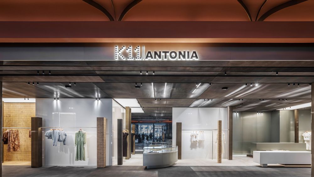 Antonia's store at the K11 Art Mall in Wuhan.