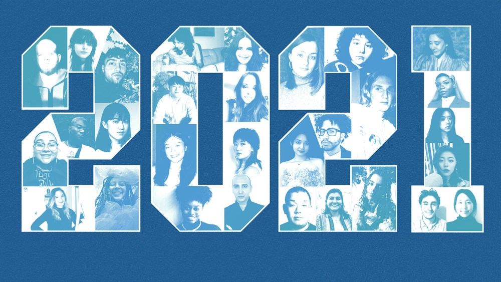 From Isolation, Inspiration: The Designs of the Classes of 2021