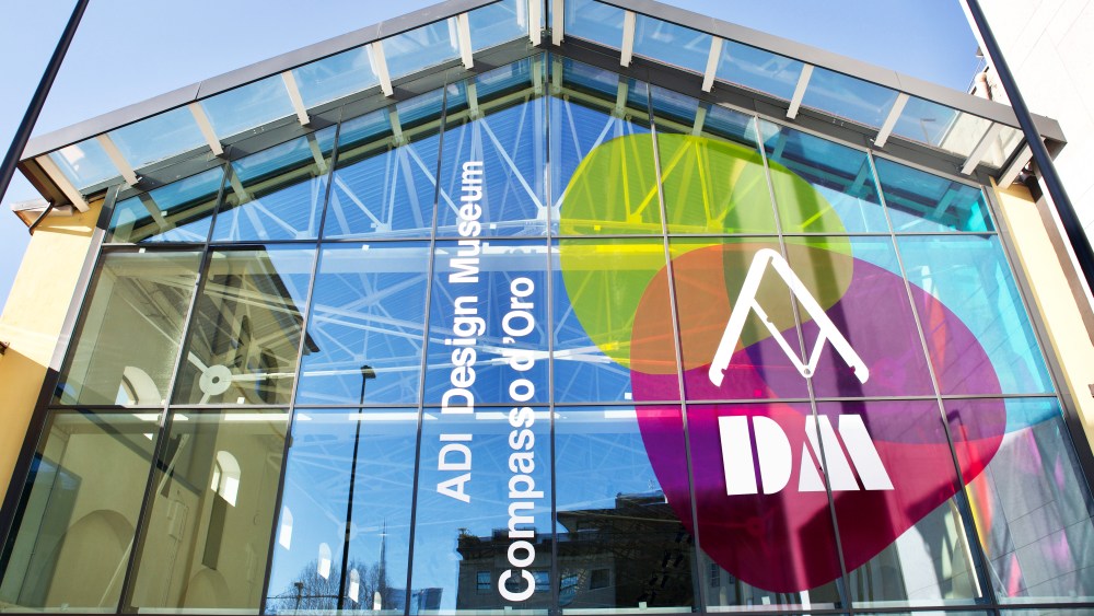The facade of Milan's ADI Design Museum.