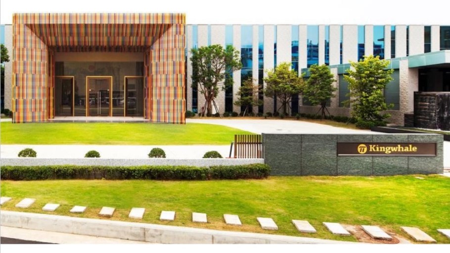 Kingwhale, performance textiles manufacturer, is emphasizing recyclable fibers in its product portfolio while Confitex got a Plus X award.