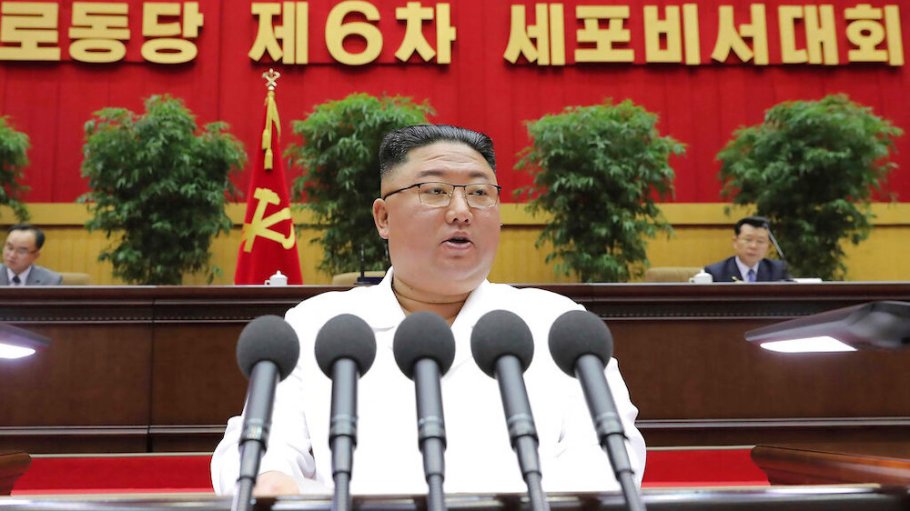North Korea's Kim Jong-un announced a list of banned fashion, with skinny jeans and ripped denim among the “capitalistic lifestyle" symbols.