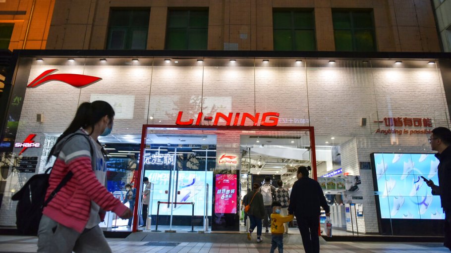 Daily life in Beijing, China - 17 Apr 2021