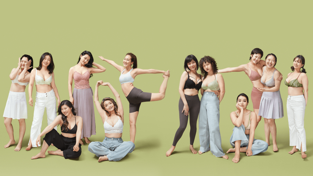 Candy La Vie is a Chinese brand that makes sizes for women with larger busts.