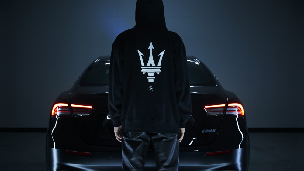 The collaborative capsule collection with Fragment Design will be sold later this summer.