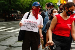 The NewsGuild of New York protest.
