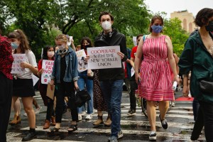 The NewsGuild of New York protest.