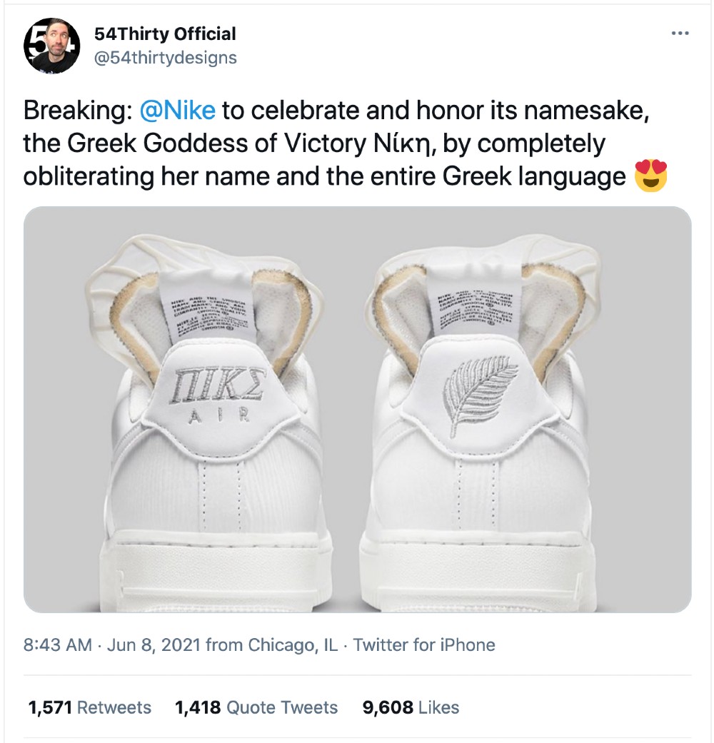Twitter users mocked Nike for misspelling its name in Greek