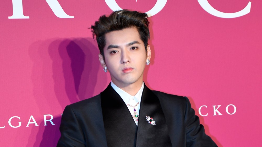 Kris Wu
