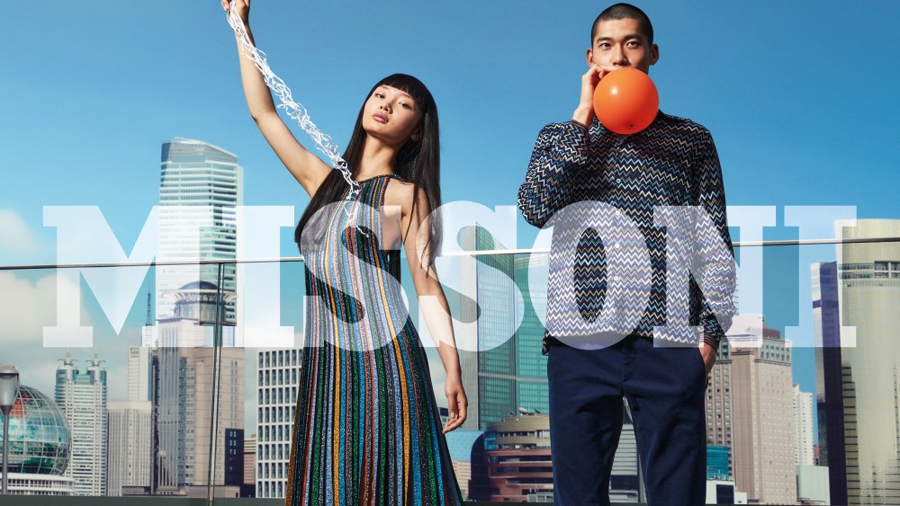 Missoni fall 2021 advertising campaign