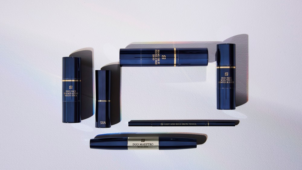 SIIA Cosmetics