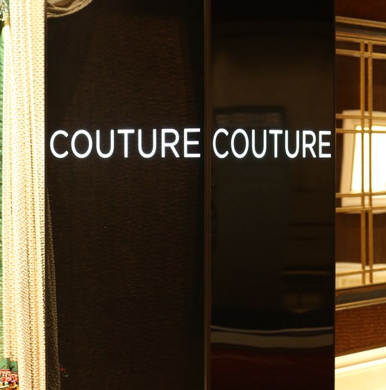 Couture Vegas