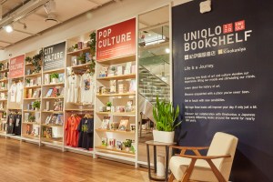 The Kinokuniya Bookstore.