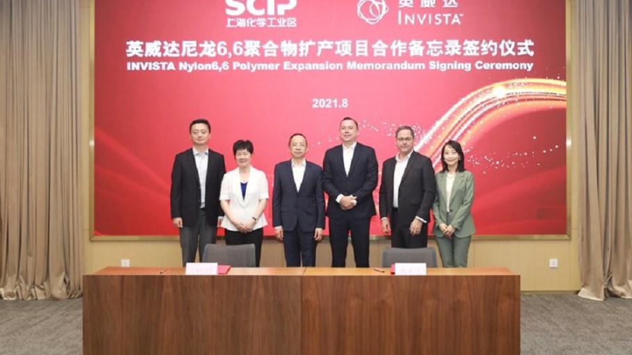Invista Nylon Chemicals (China) Co. plans to double its nylon 6,6 polymer production at its facility at Shanghai Chemical Industry Park.