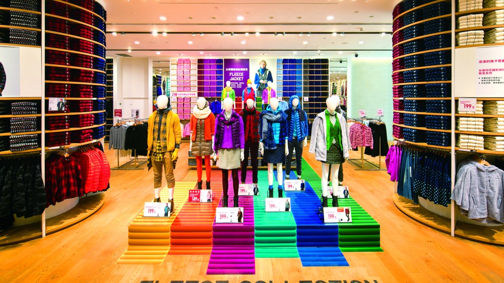 Uniqlo Shanghai