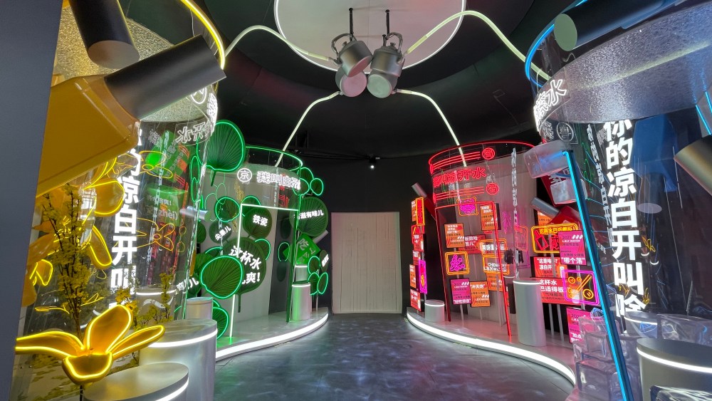 Inside a Scent Library store