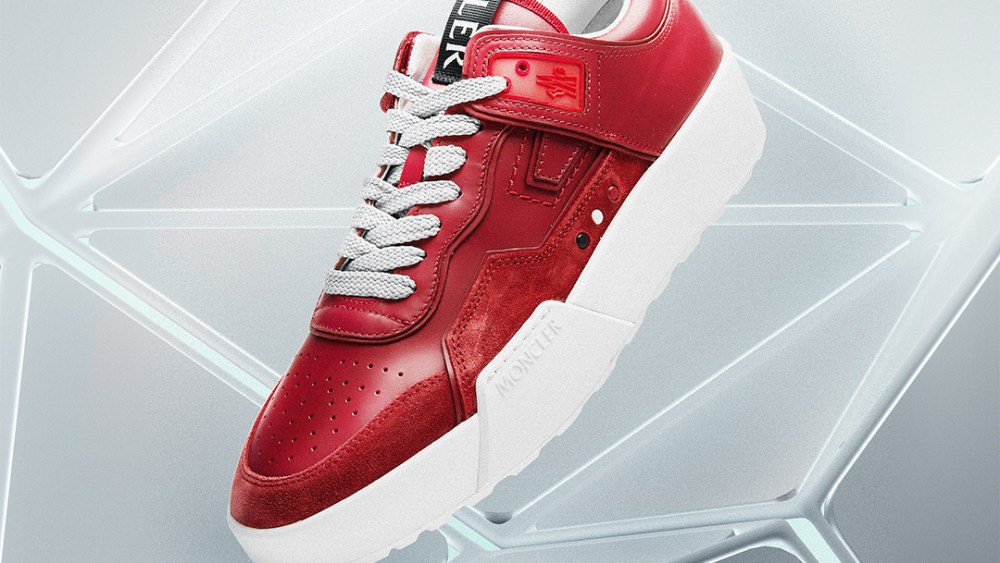 For Sneaker Lovers, Luxury Styles in a High-tech Virtual Showroom