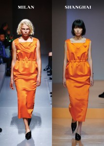 Prada RTW Spring 2022