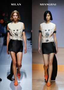 Prada RTW Spring 2022