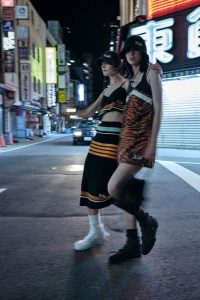 Onitsuka Tiger RTW Spring 2022
