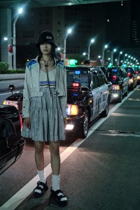 Onitsuka Tiger RTW Spring 2022