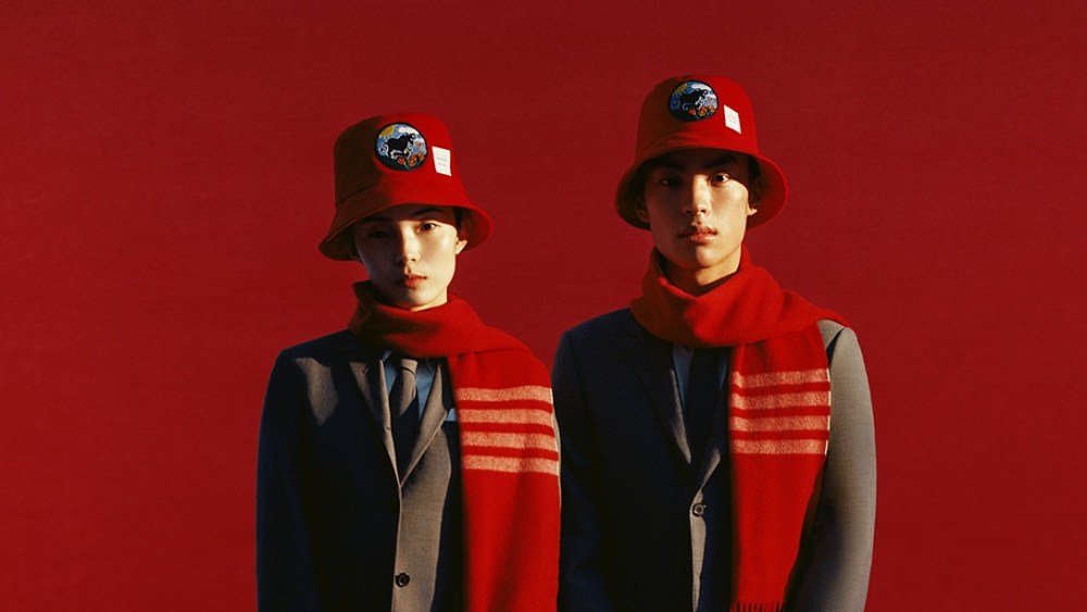 Thom Browne Chinese New Year Capsule campaign