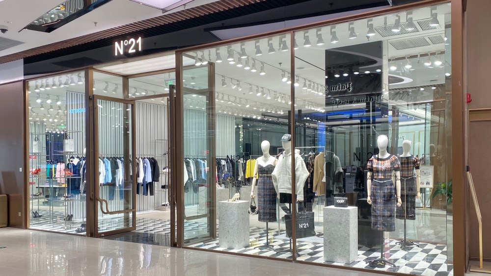 The No. 21 store in Wuhan.