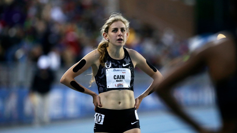 Mary Cain ran with the Nike Oregon Project until her departure in 2016