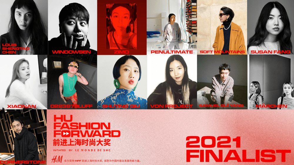 Finalists for the 2021 prize.