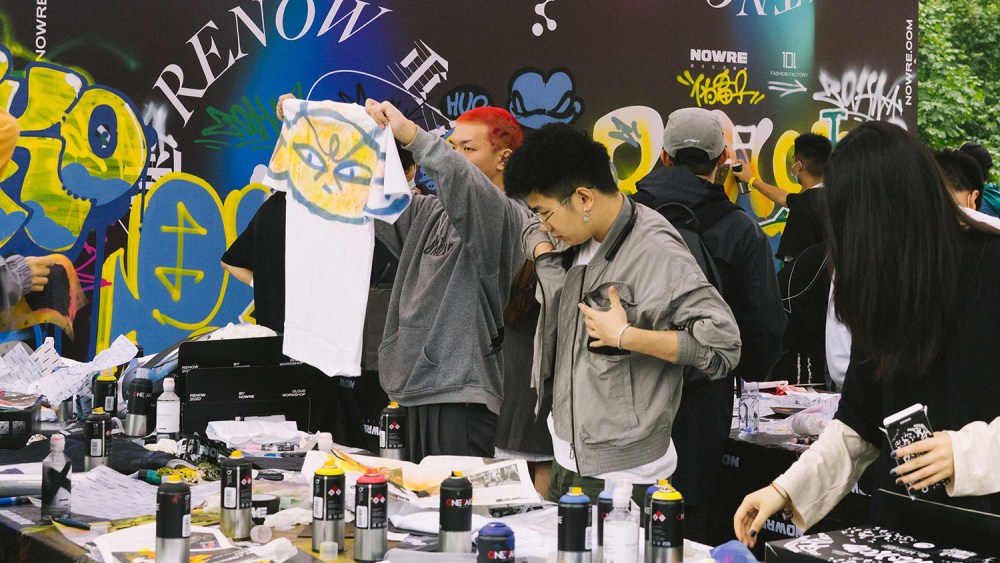 Nowre, a street and youth-focused platform in China.