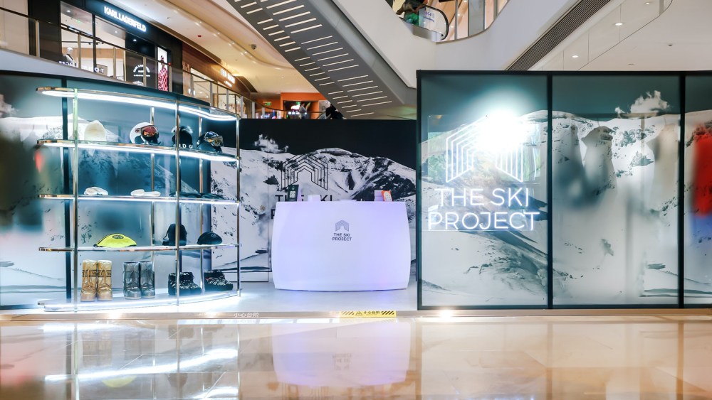 The Ski Project Opens at Kerry Center