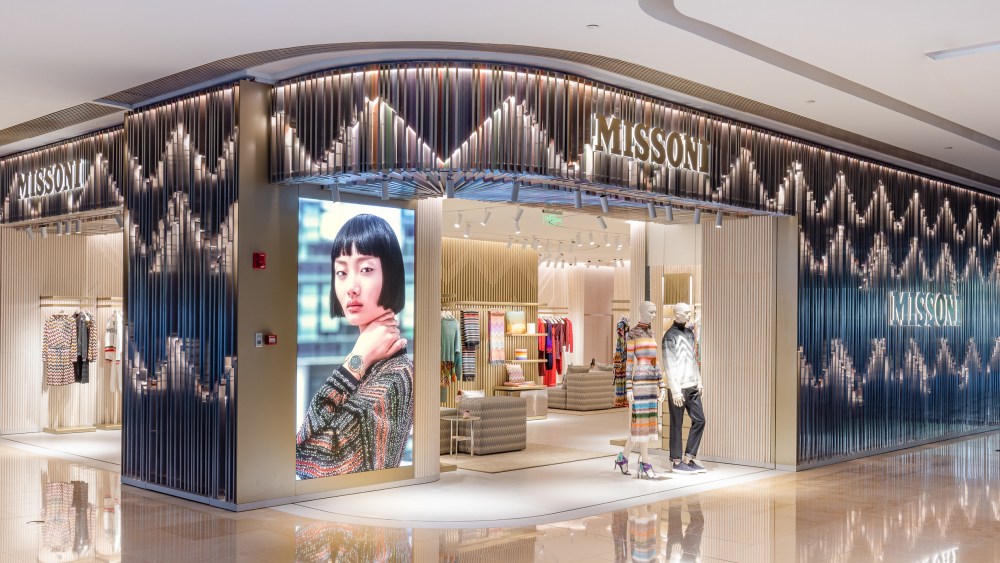 Missoni