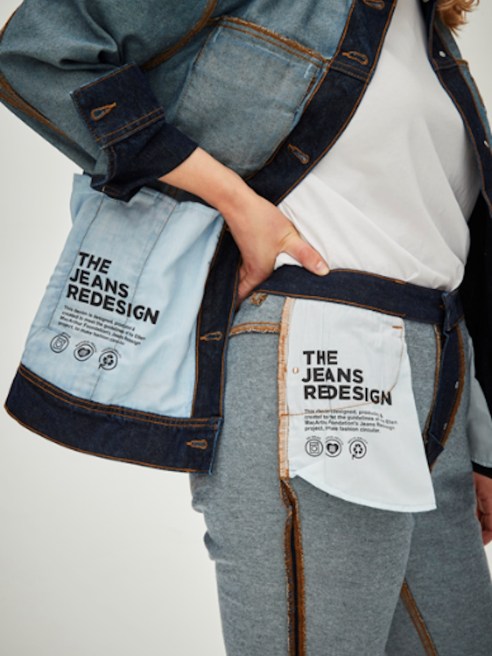 Primark and the Ellen MacArthur Foundation respond to criticism of a Jeans Redesign collection some believe is guilty of greenwashing.