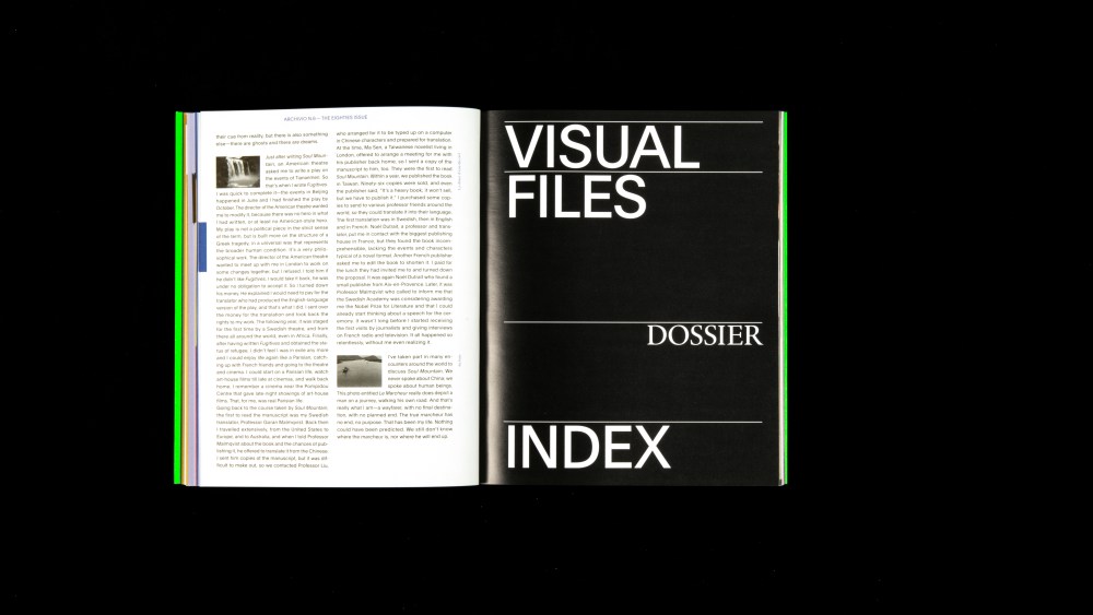 Archivio Magazine
