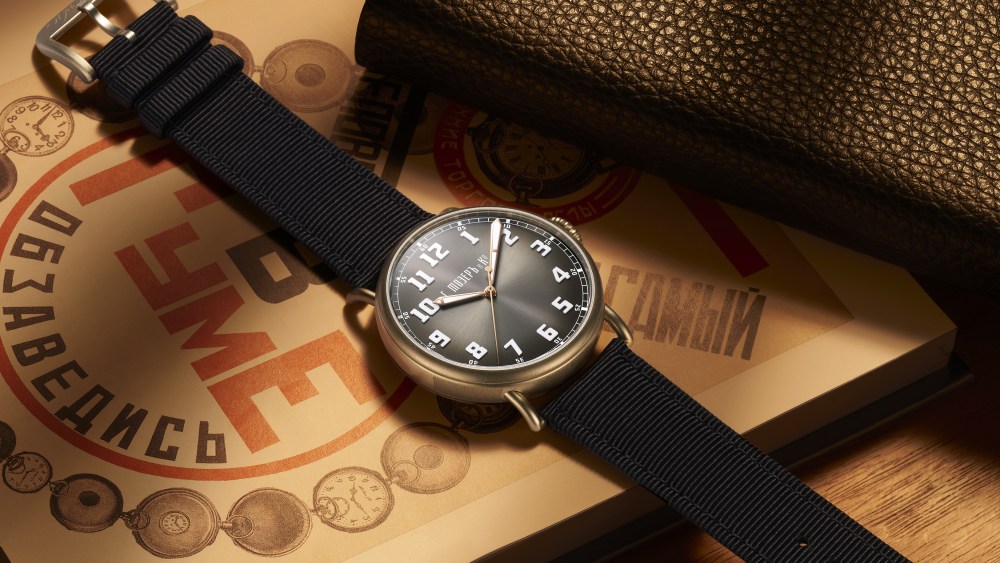 H. Moser & Cie. Heritage Bronze “Since 1828”.