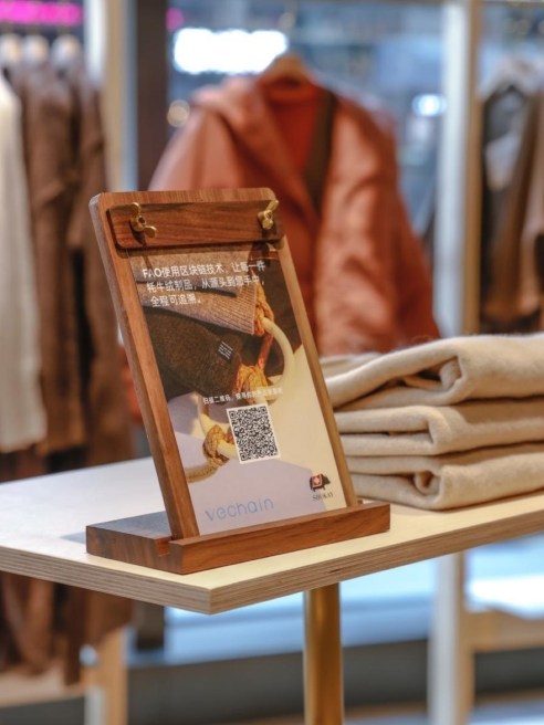 Frank and Oak's Shanghai store features blockchain technology supported by VeChain.