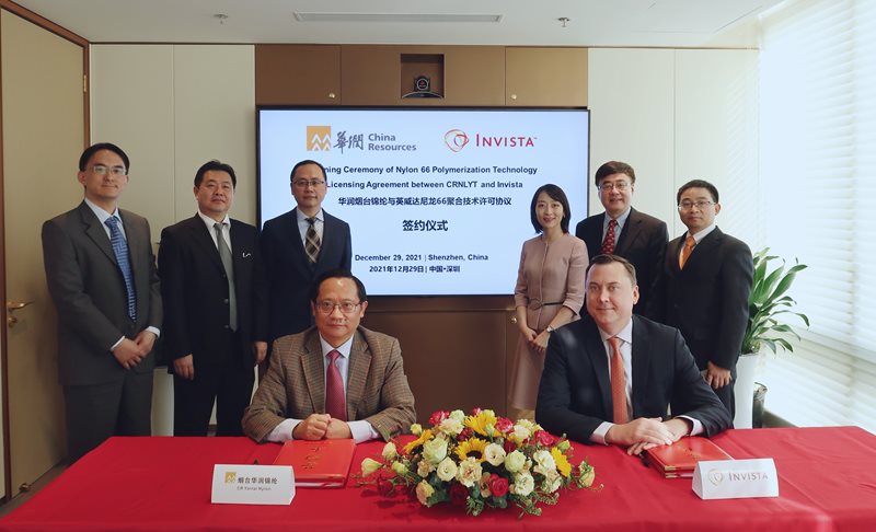 Invista Textiles and China Resources Yantai Nylon Co. signed an agreement for the licensing of Invista’s nylon 6.6 polymerization tech.