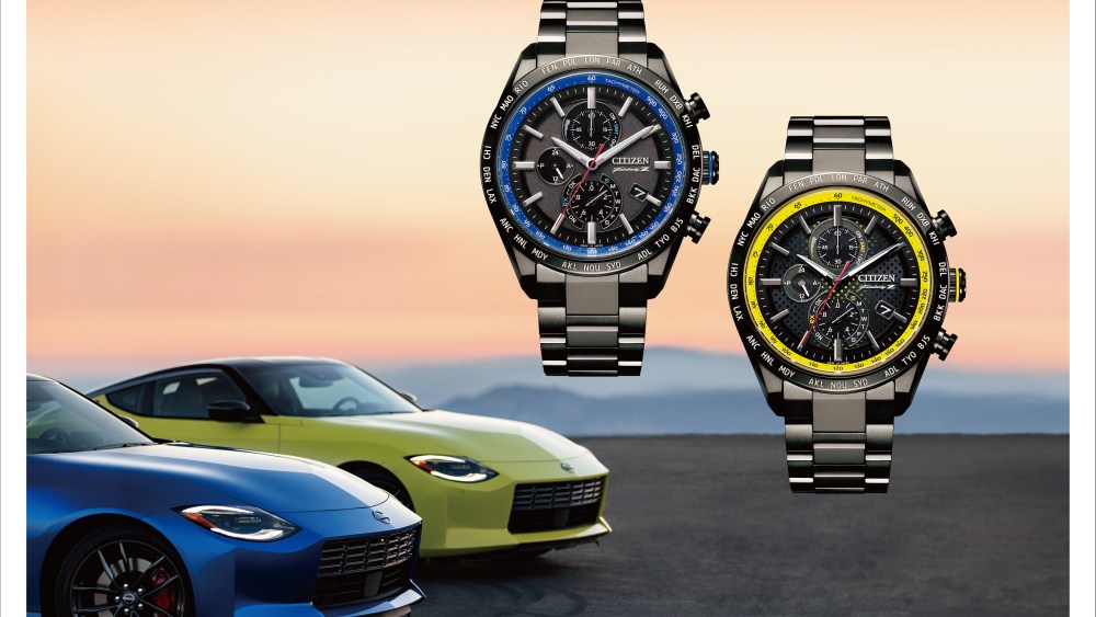 Citizen x Nissan Z - Fairlady Z watches.
