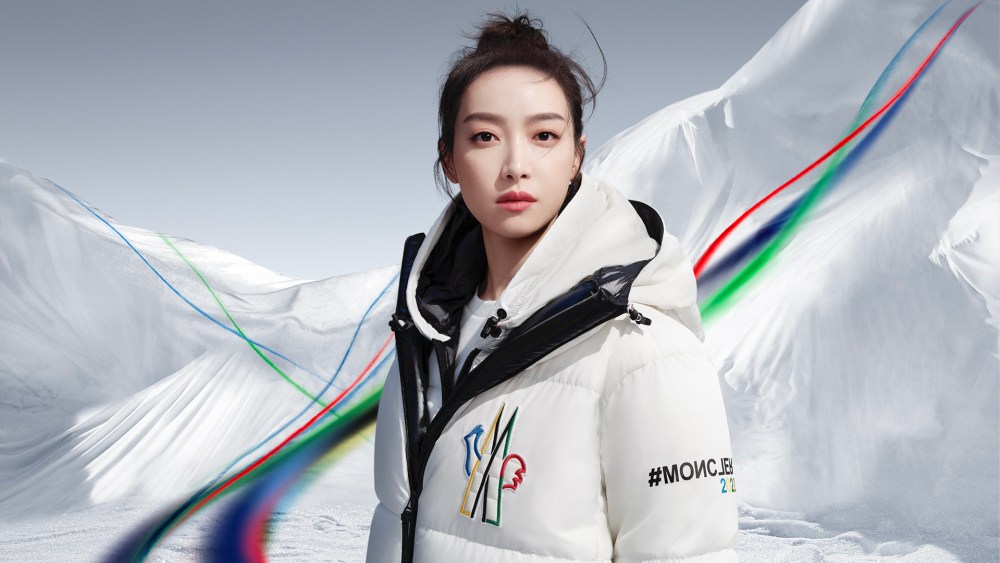 Victoria Song wearing the Moncler Grenoble winter capsule collection.