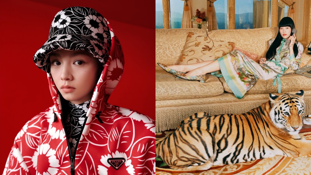 Prada and Gucci year of the tiger Chinese new year campaign