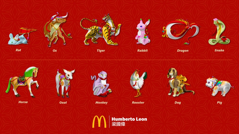 Humberto Leon's zodiac animal designs for McDonald's.