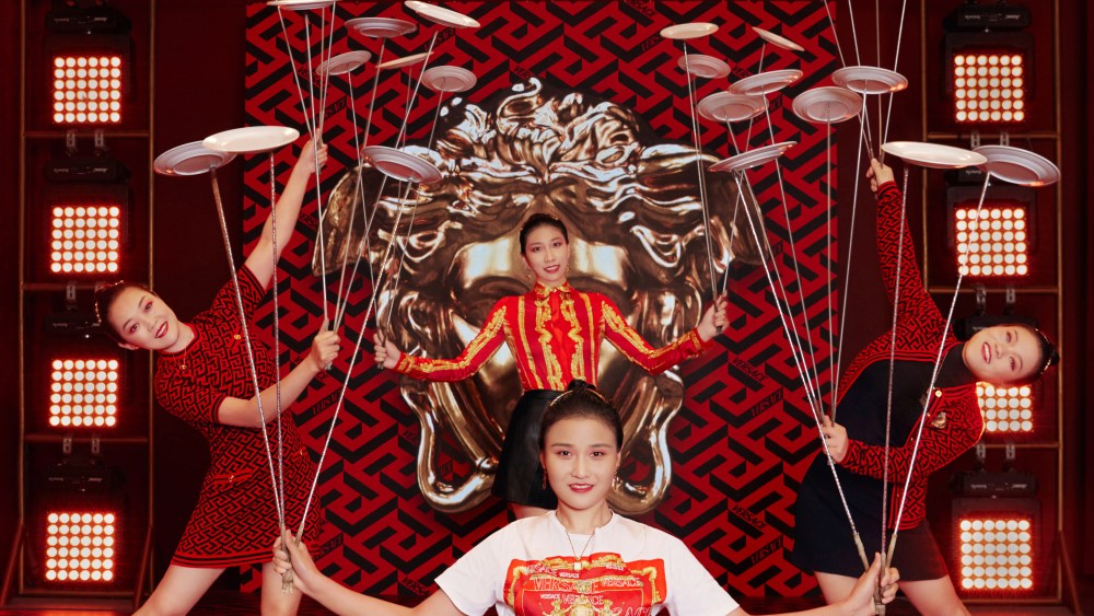 Versace Chinese New Year campaign