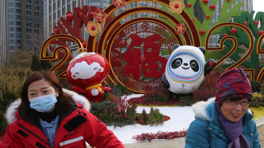 Olympics organizers said they found no evidence of forced labor in the production of its uniforms for next month's Beijing Winter Games.