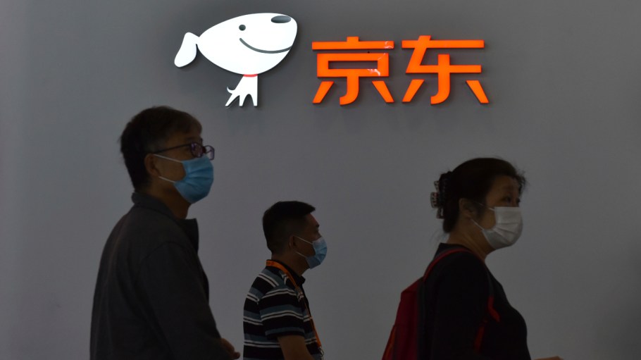 E-commerce platform Shopify's partnership with Chinese digital marketplace JD.com enables U.S. merchants to reach 550 million new customers.