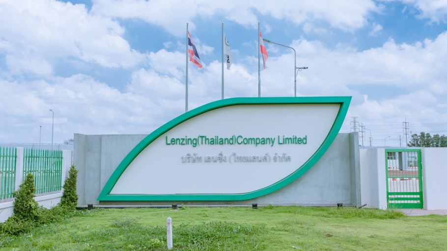 The Lenzing Group, a leading supplier of wood-based specialty fibers, has completed a $450 million lyocell expansion project in Thailand.