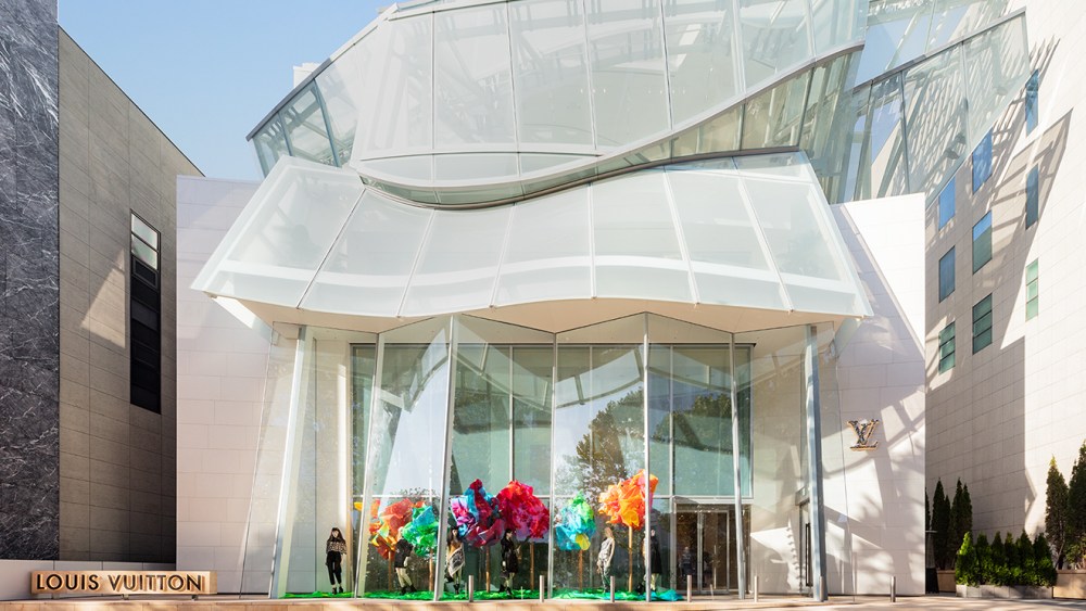 Louis Vuitton Maison Seoul