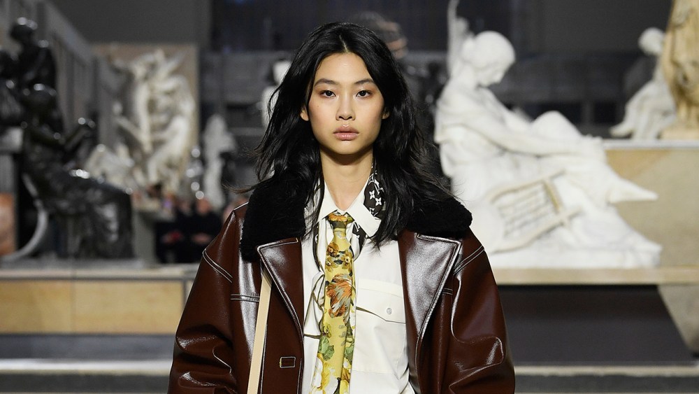 Louis Vuitton RTW Fall 2022