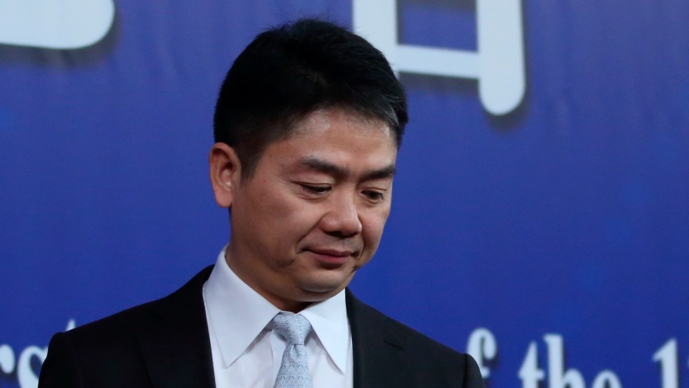 Liu Qiangdong, chairman of online retailer JD.com.