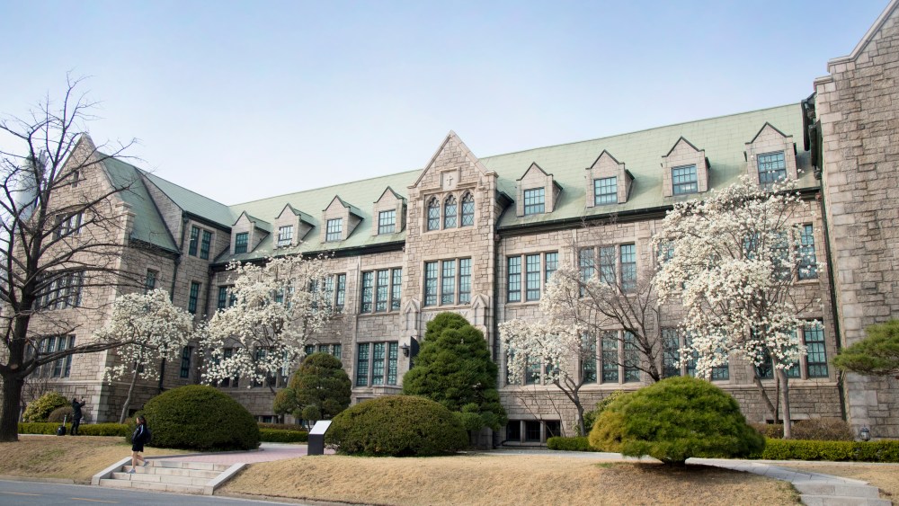 Ewha Womans University.